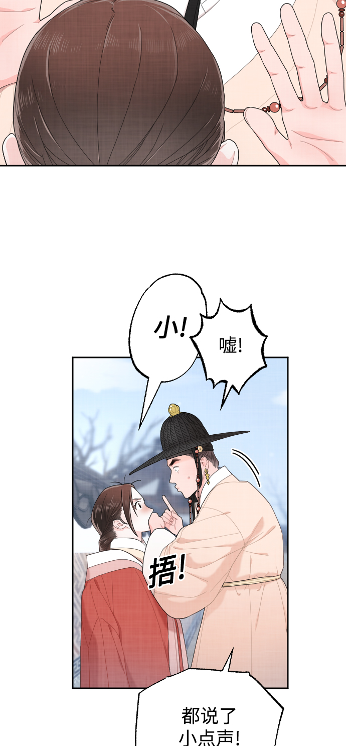 第11话22