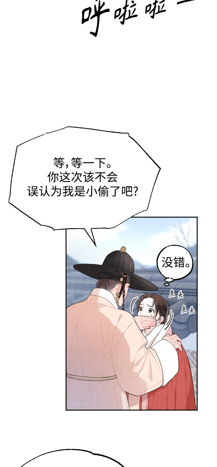 第11话25