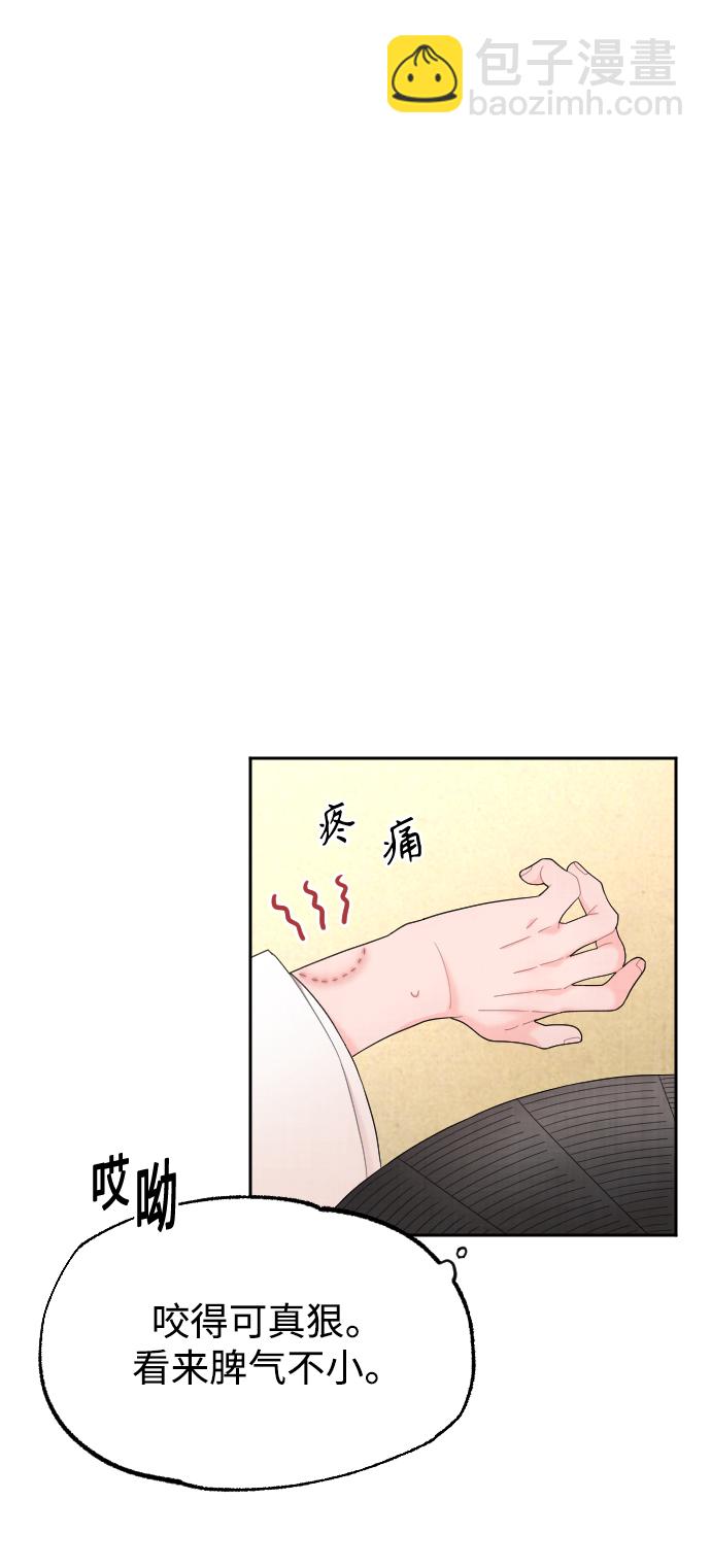 第11话39