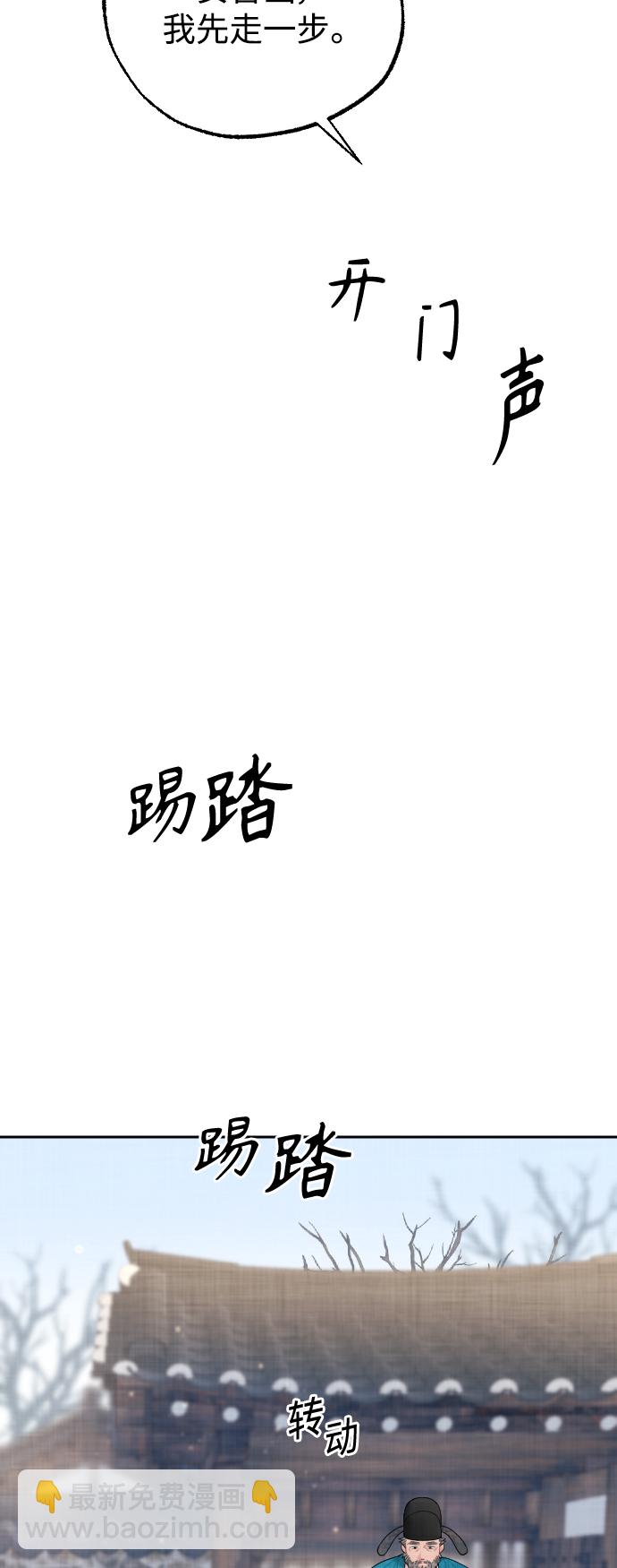 第12话41