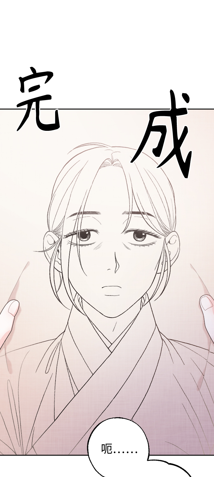 第18话13