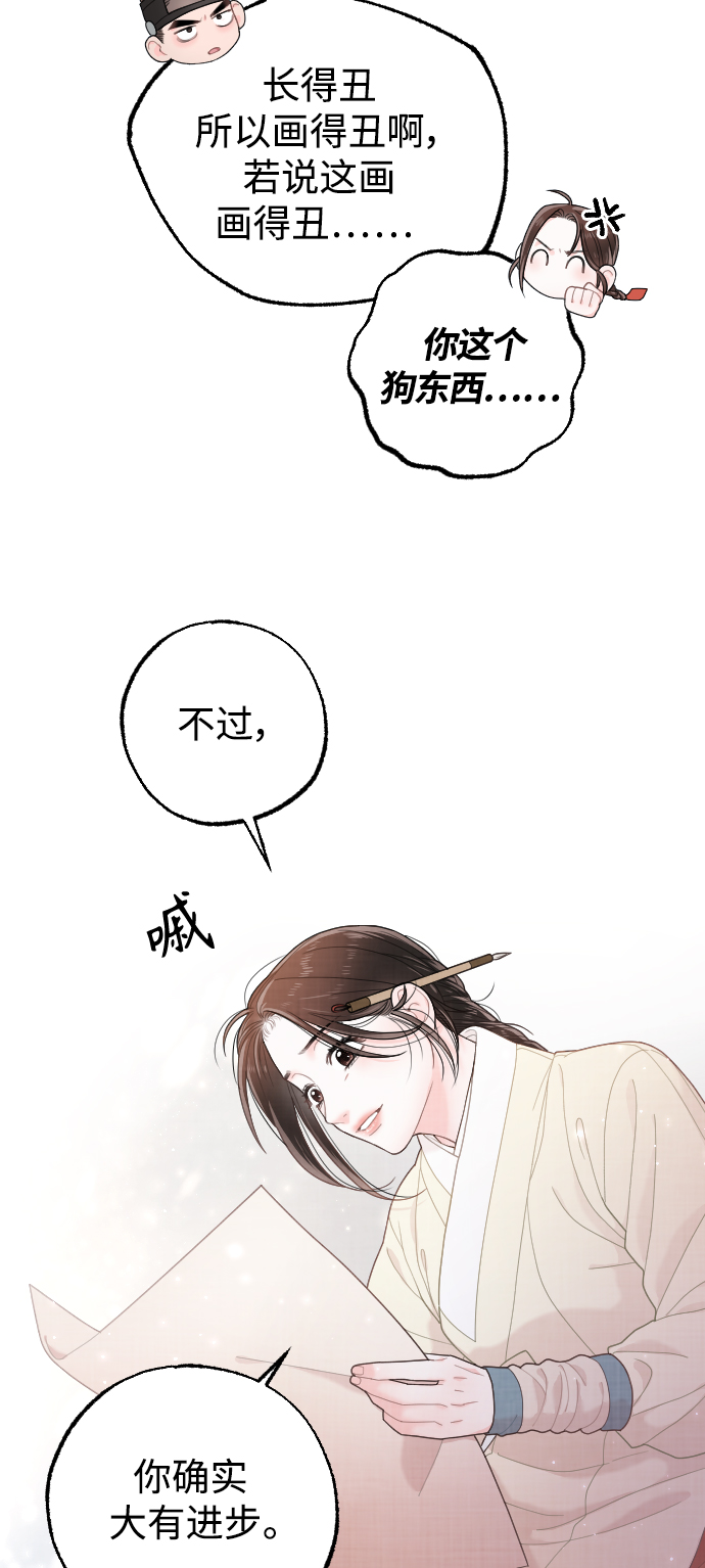 第18话17