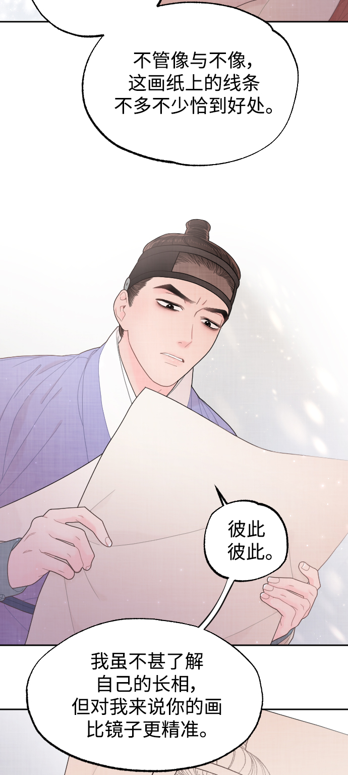 第18话18