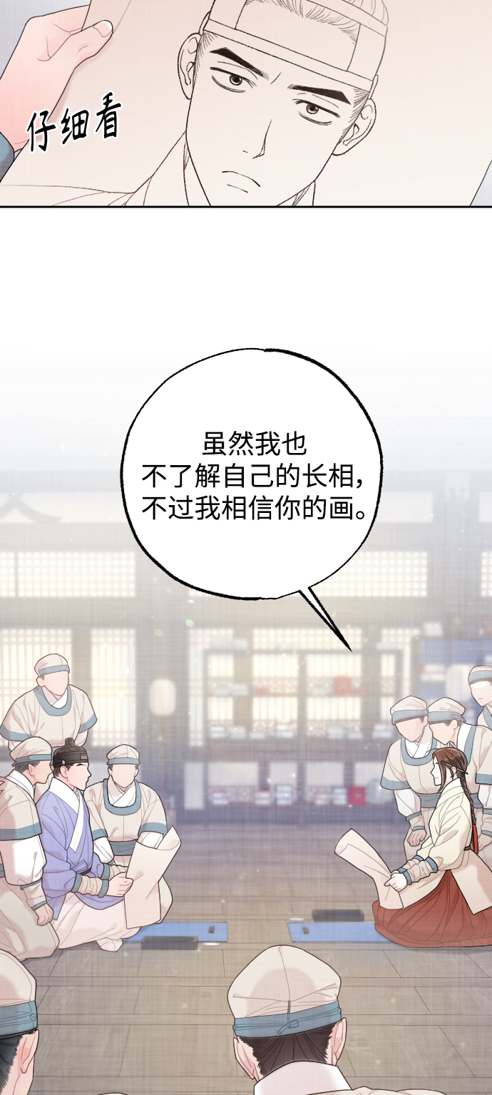 第18话19