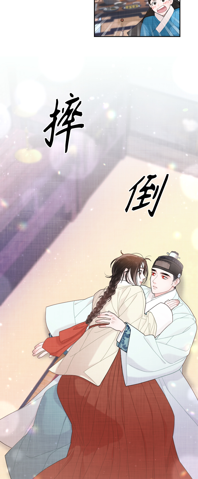 第19话38