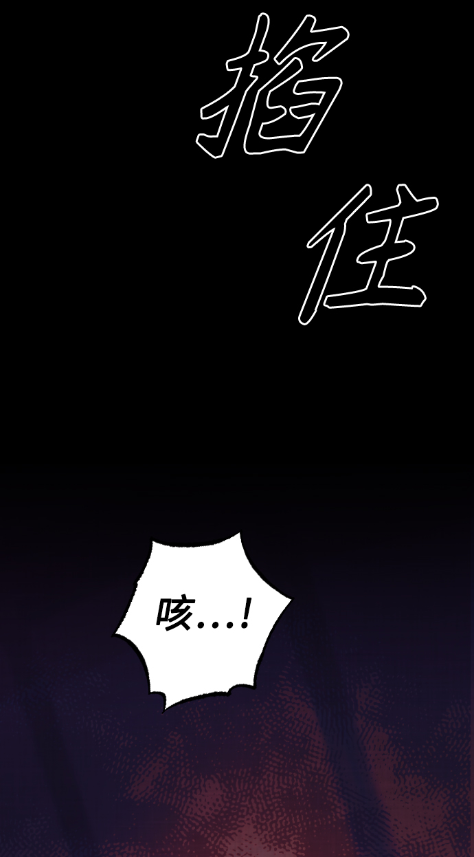 第19话72