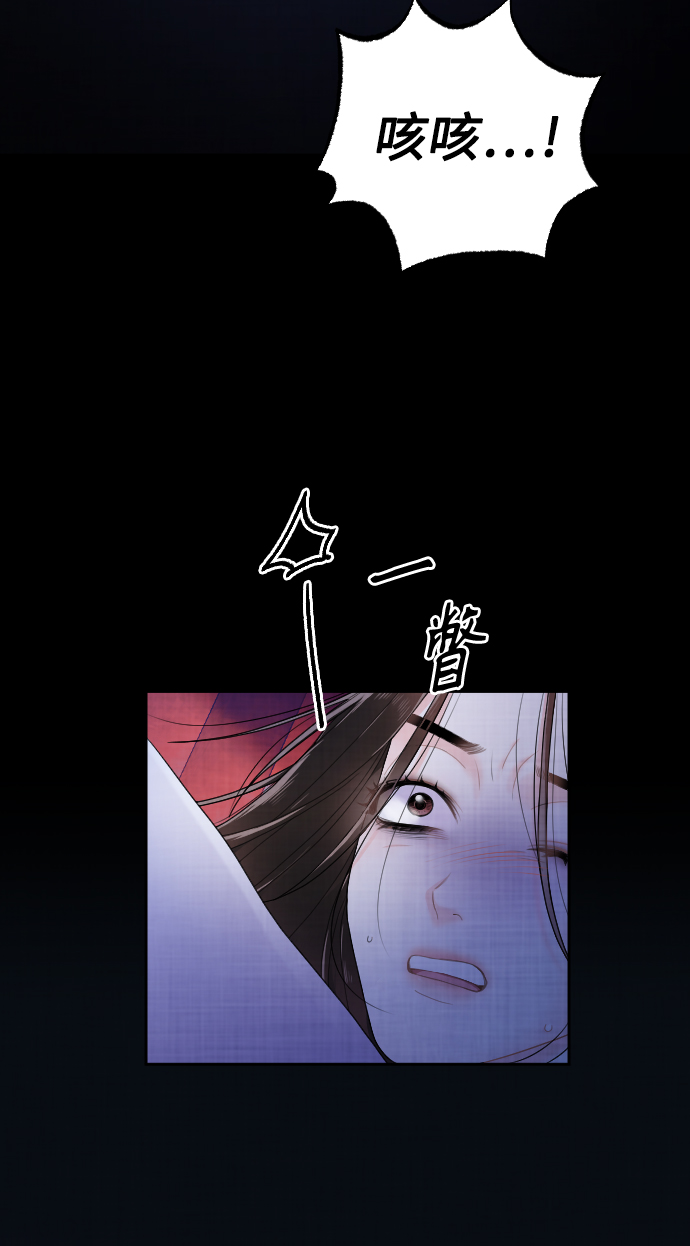 第19话74