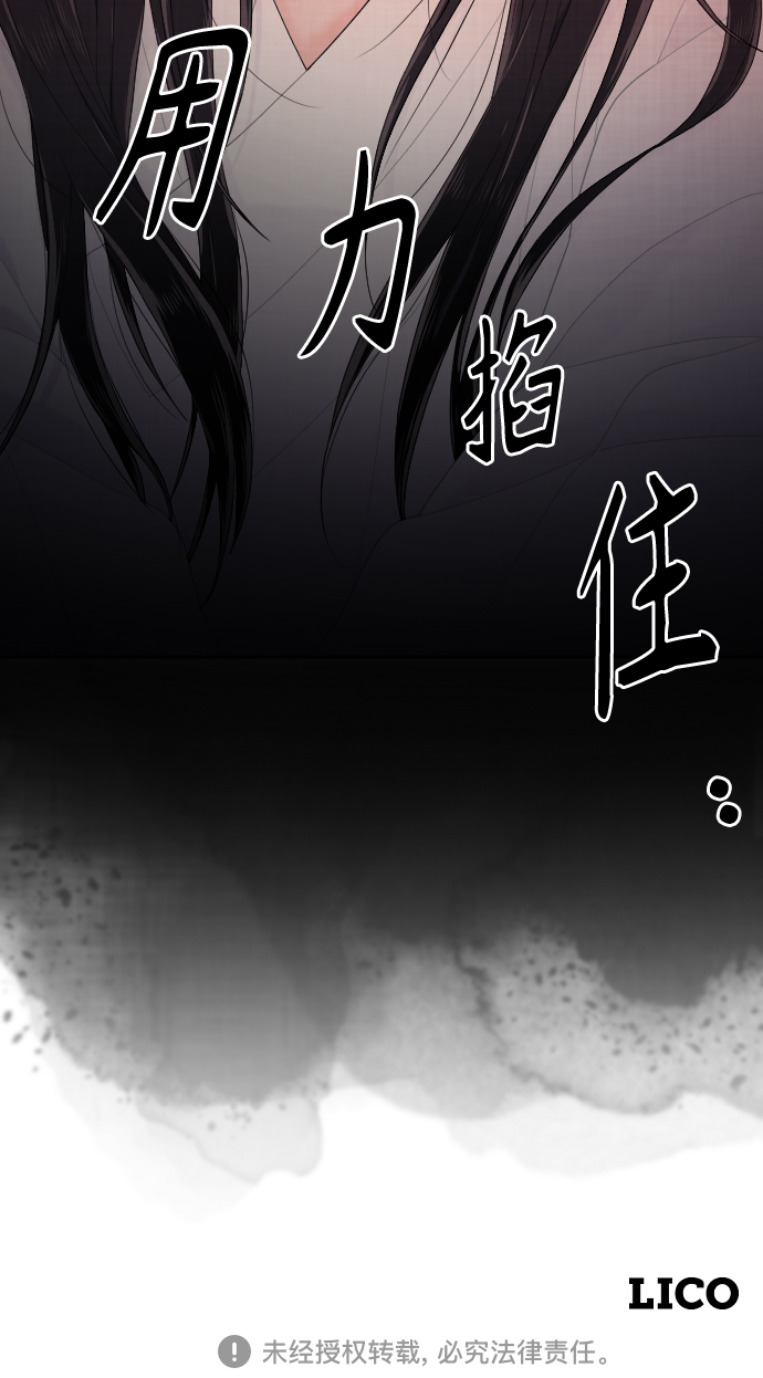 第19话76
