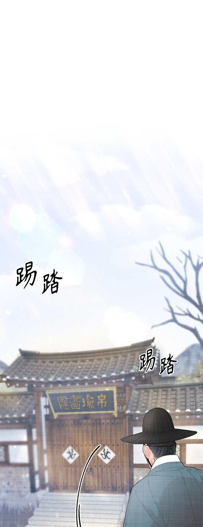 第22话1