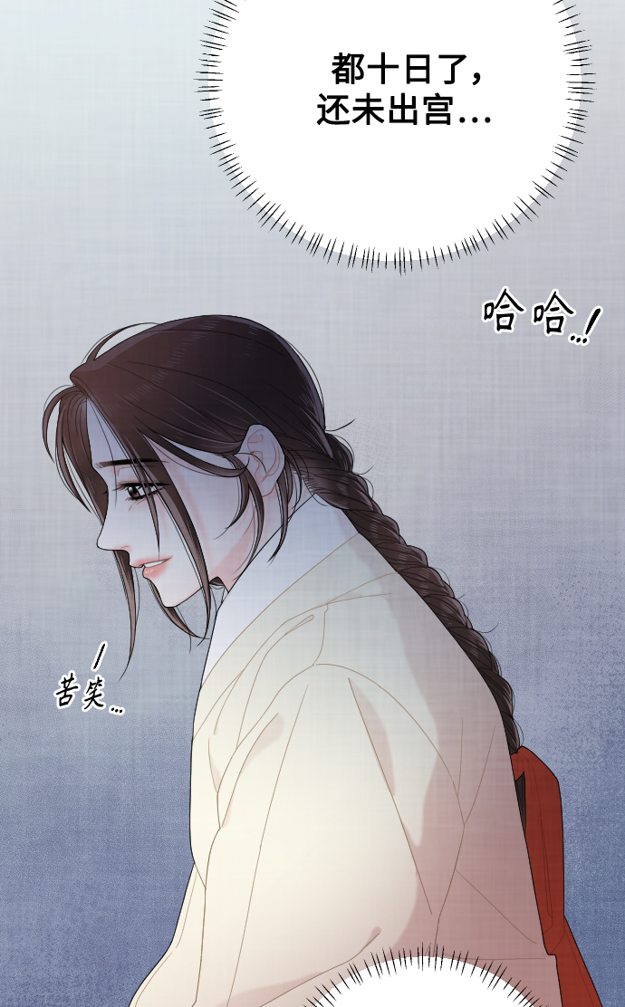 第22话67
