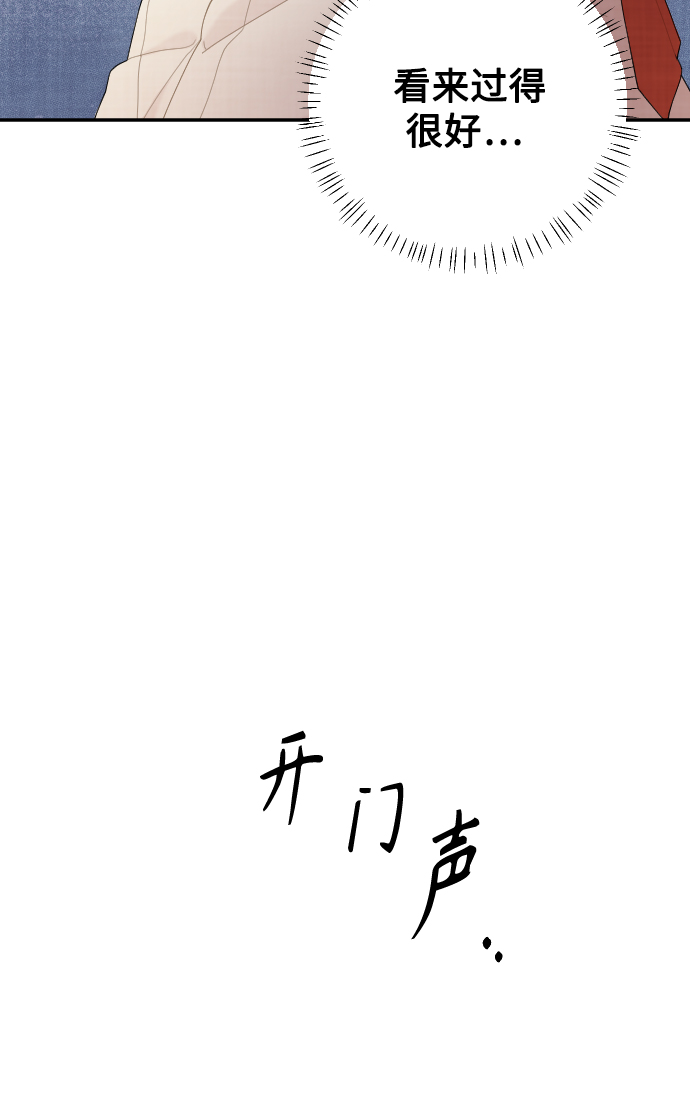 第22话68