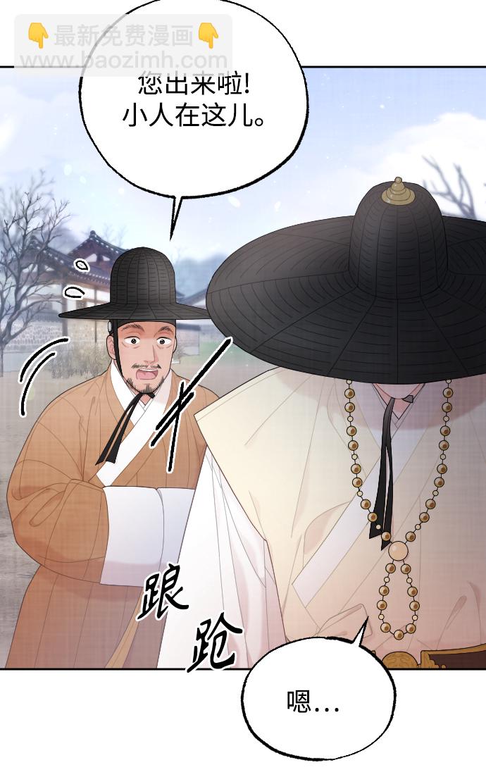 第22话70
