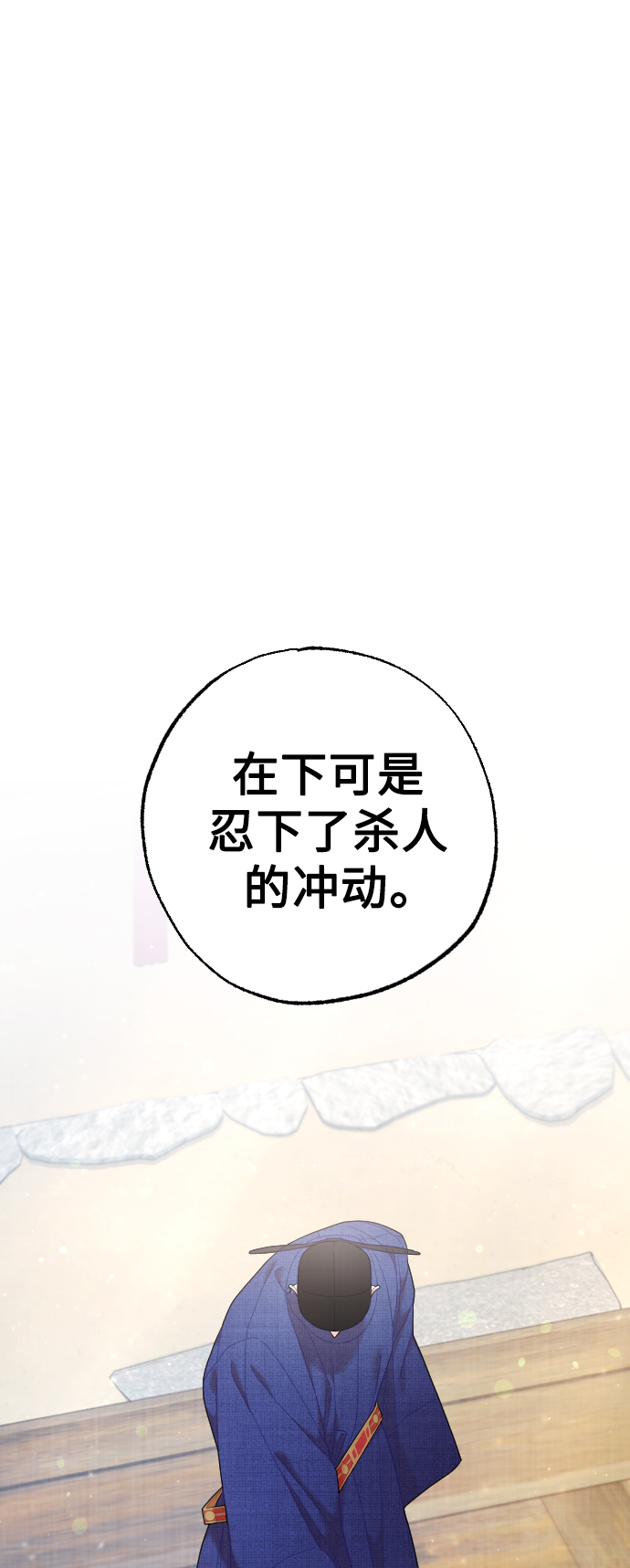 第26话1