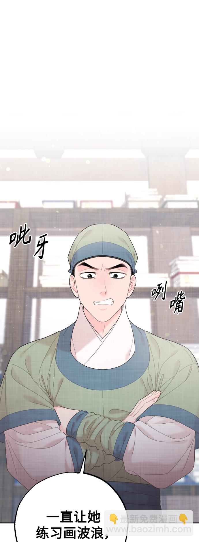 第27话1