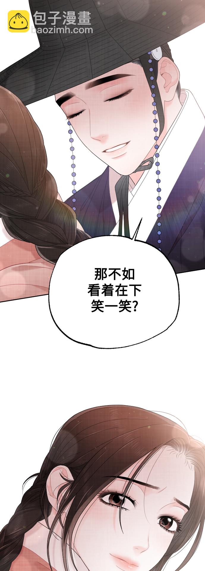 第27话21