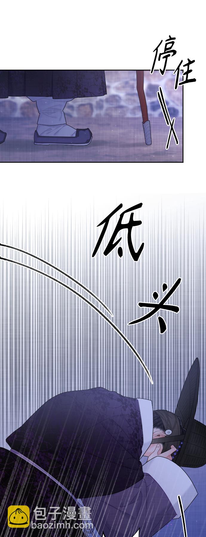 第27话69