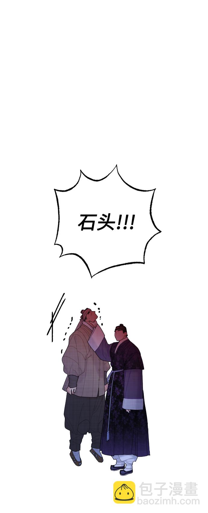 第28话1