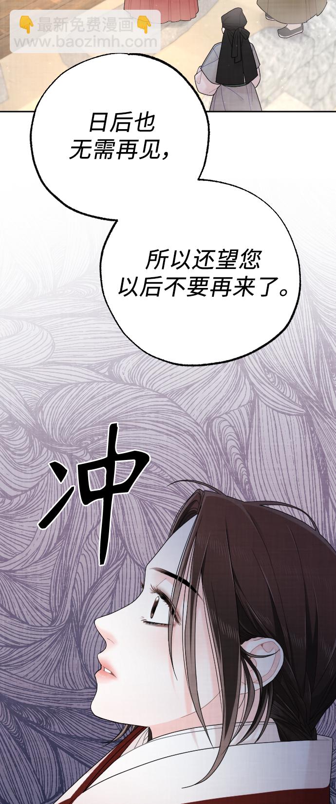 第28话63