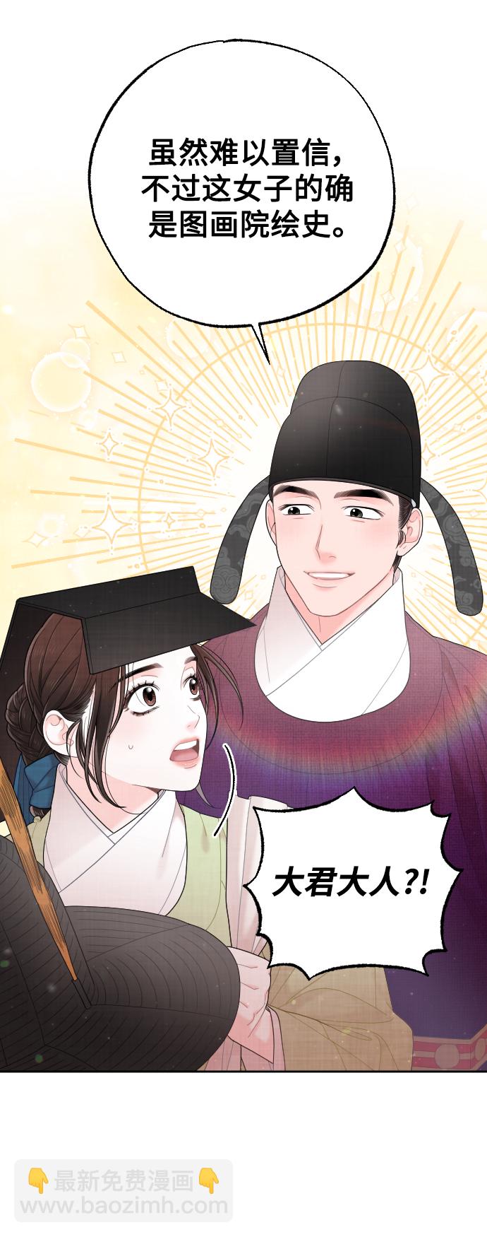 第31话18