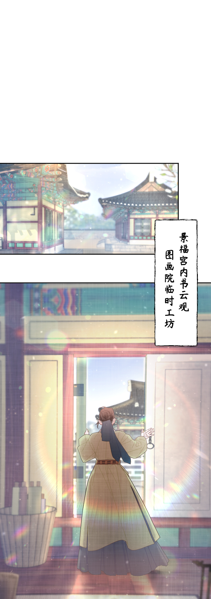 第31话40
