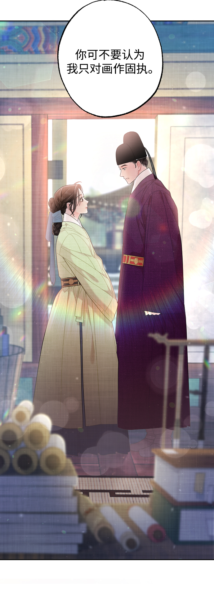 第31话47