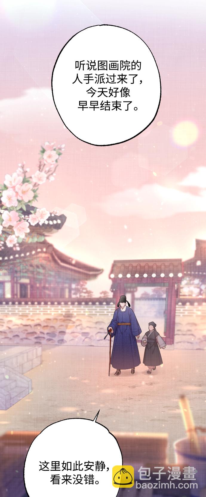 第31话57