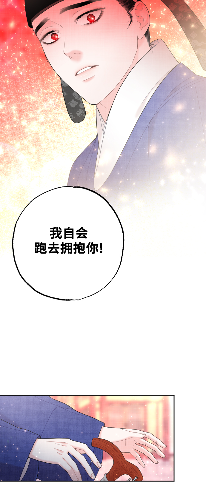第31话63
