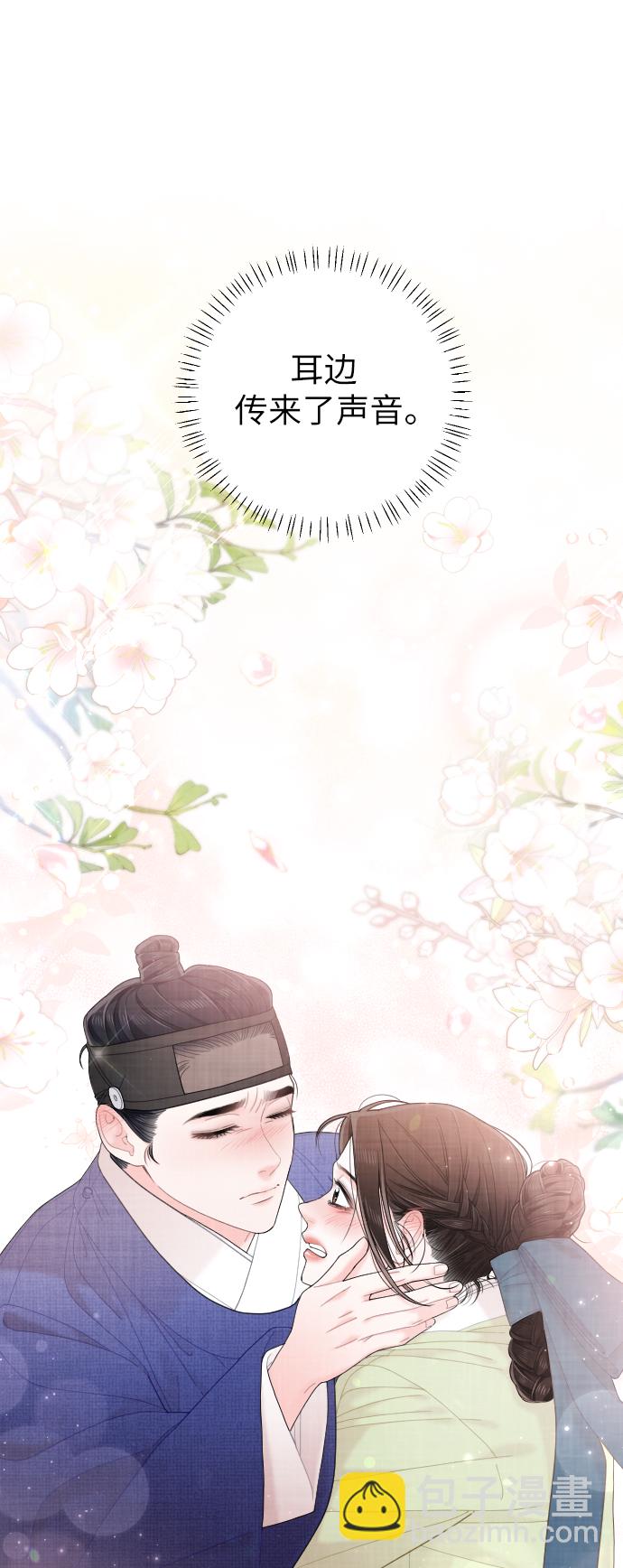 第31话65