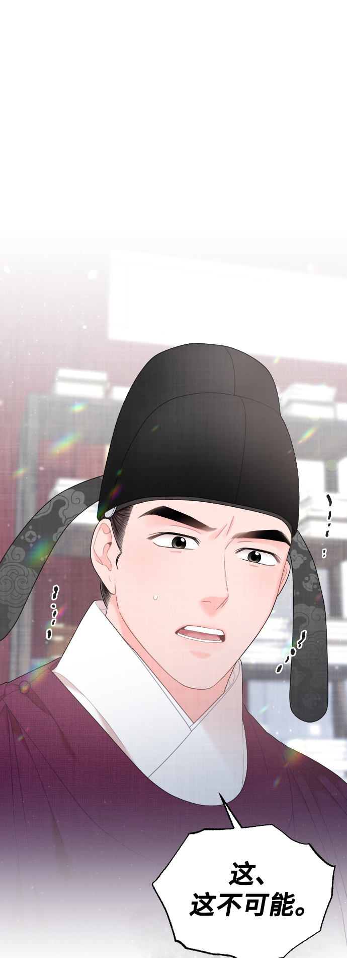 第33话1