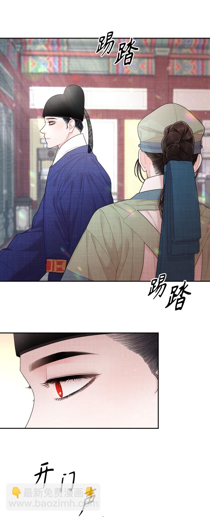 第33话23