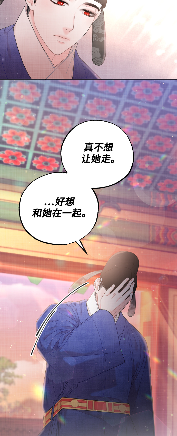 第34话21