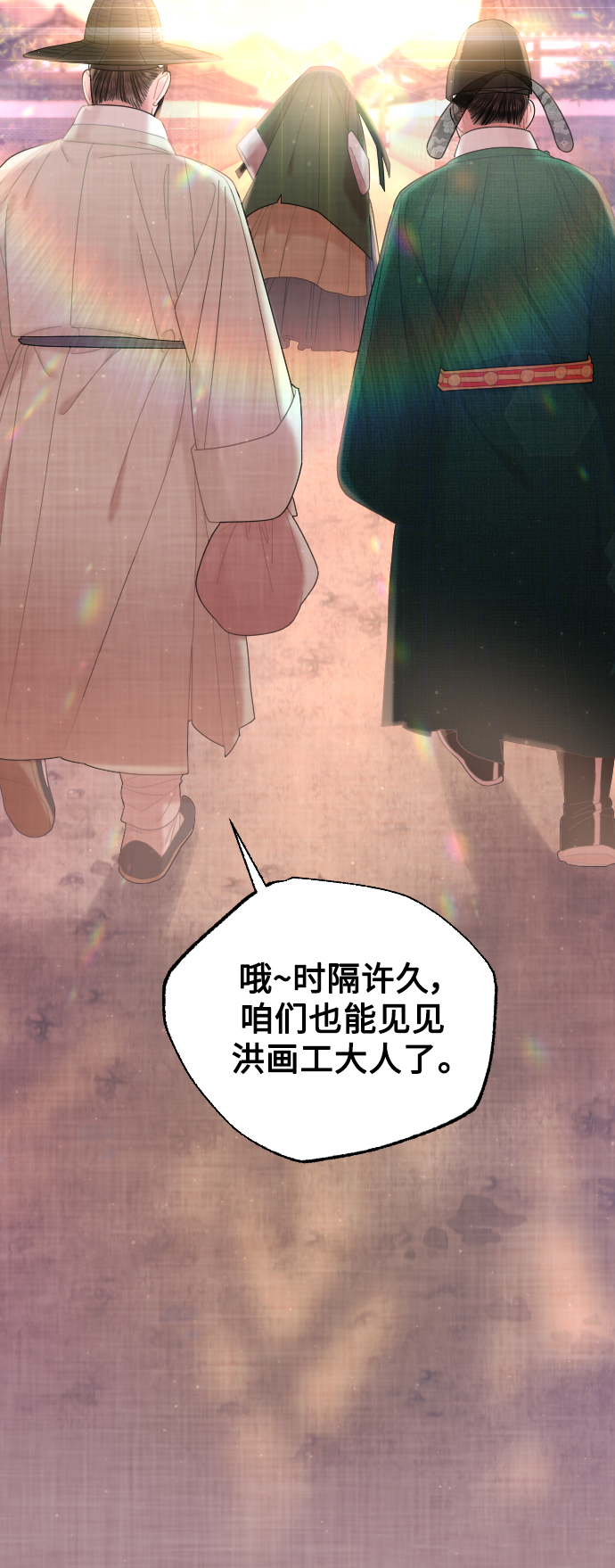 第34话36