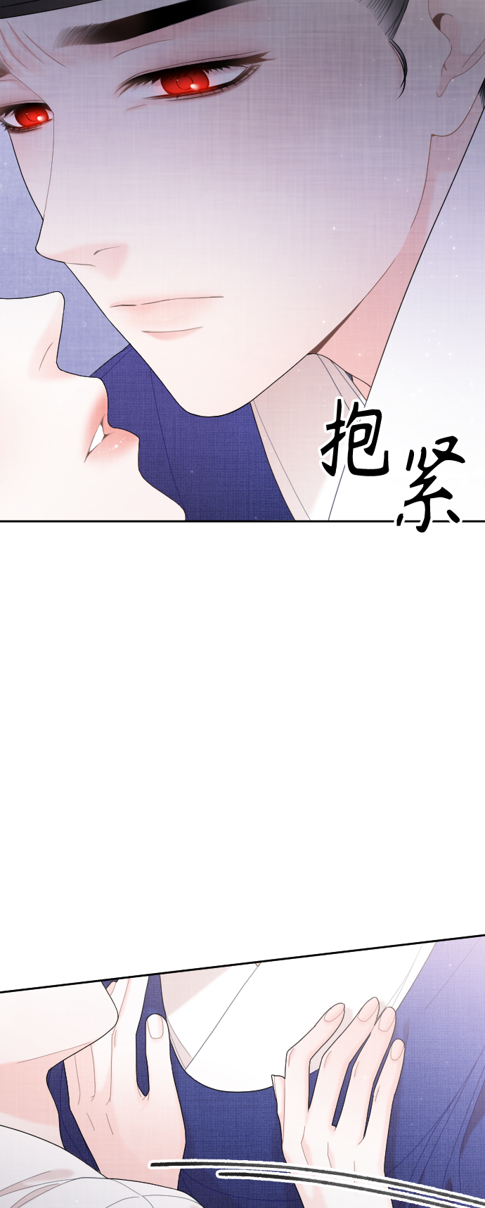 第34话4