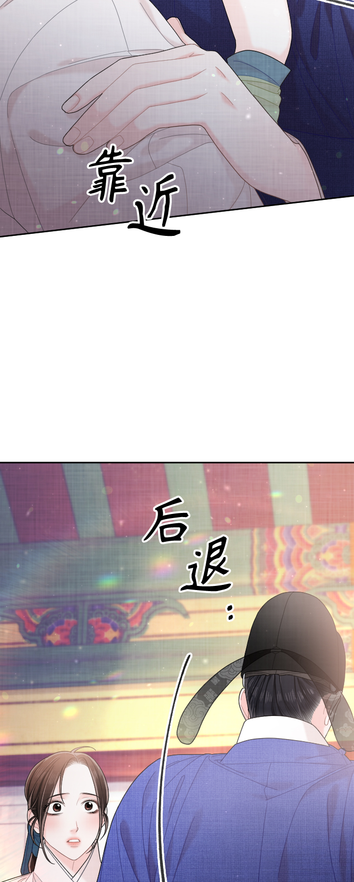 第34话5