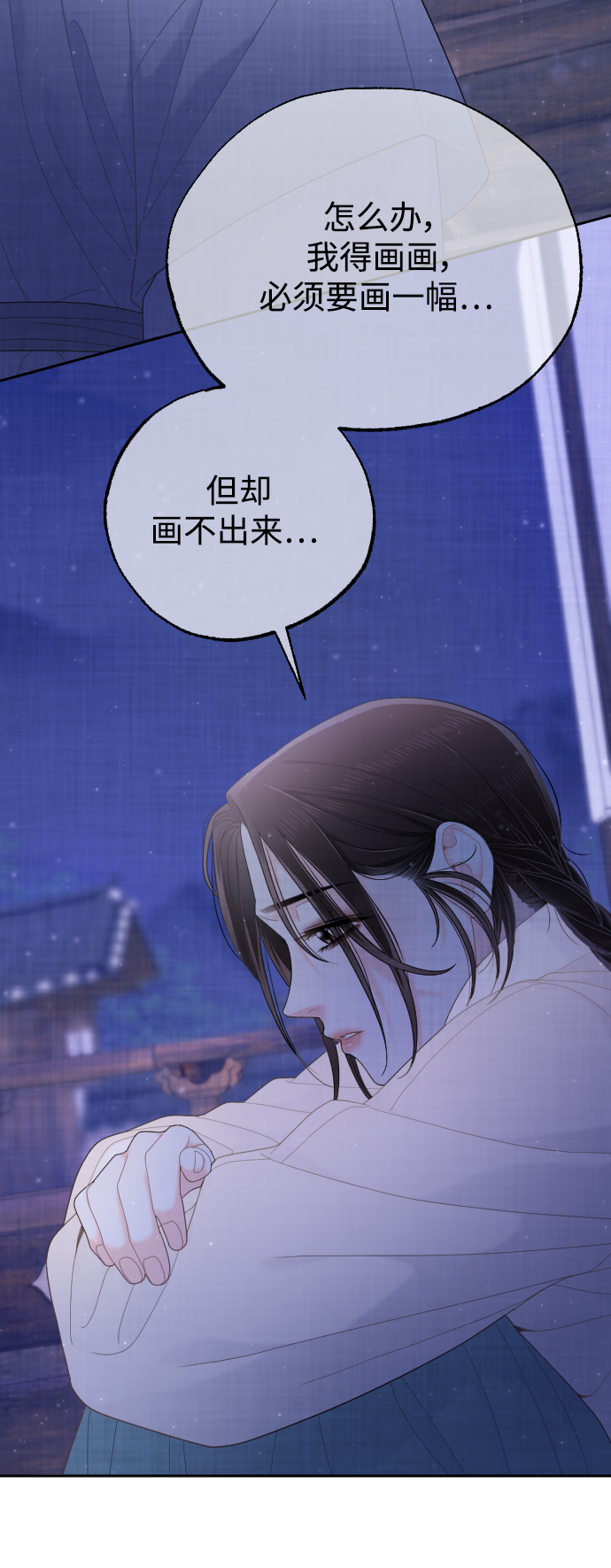 第34话64