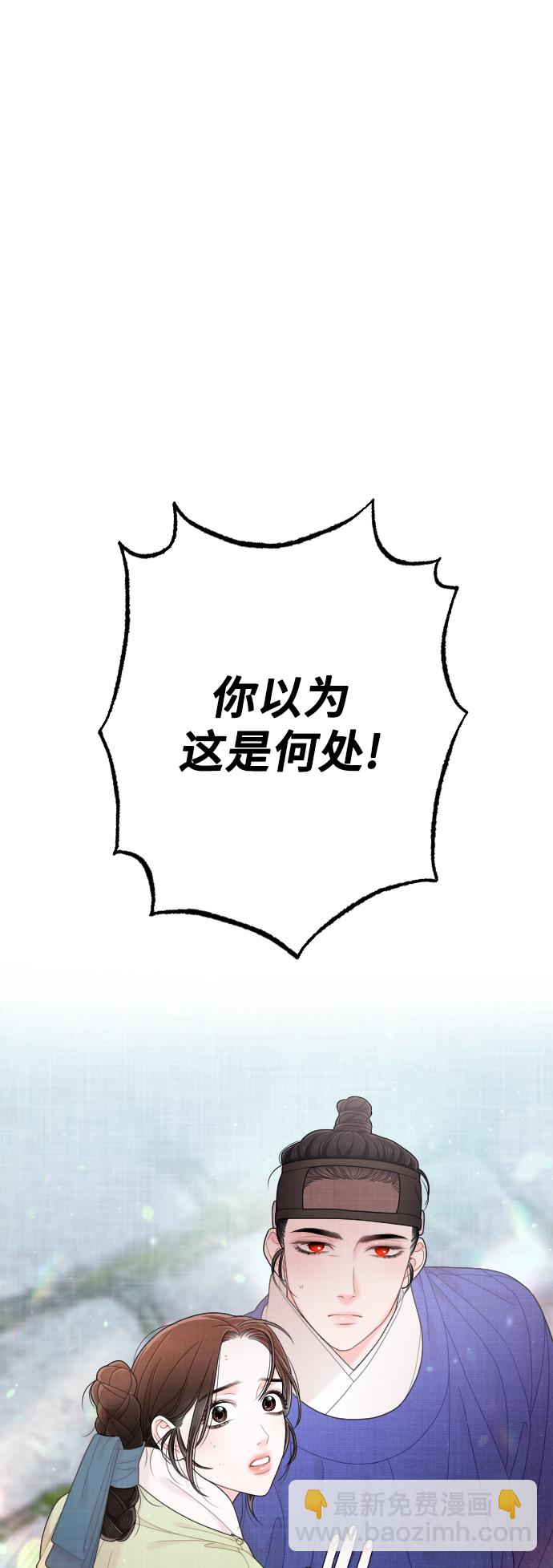 第36话1