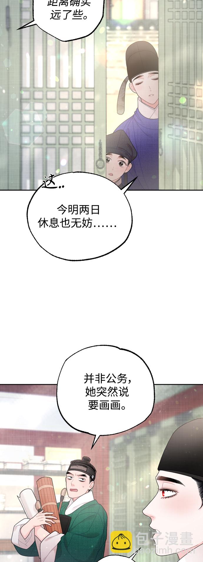 第36话19