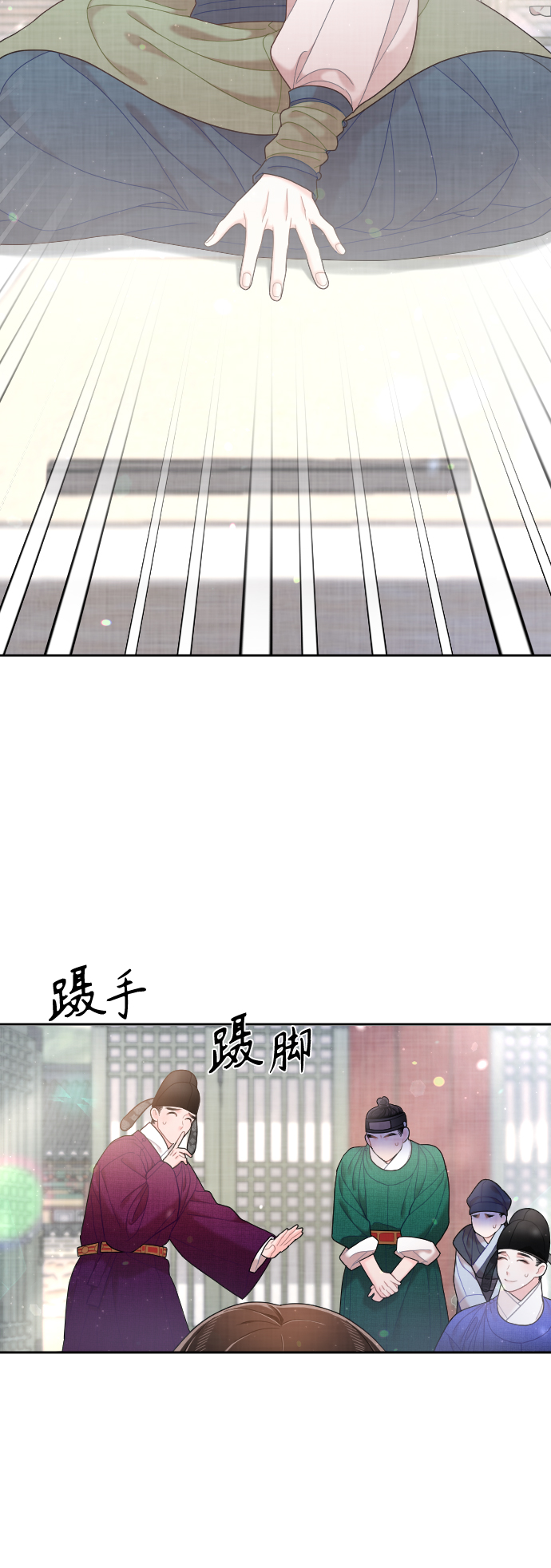 第36话25