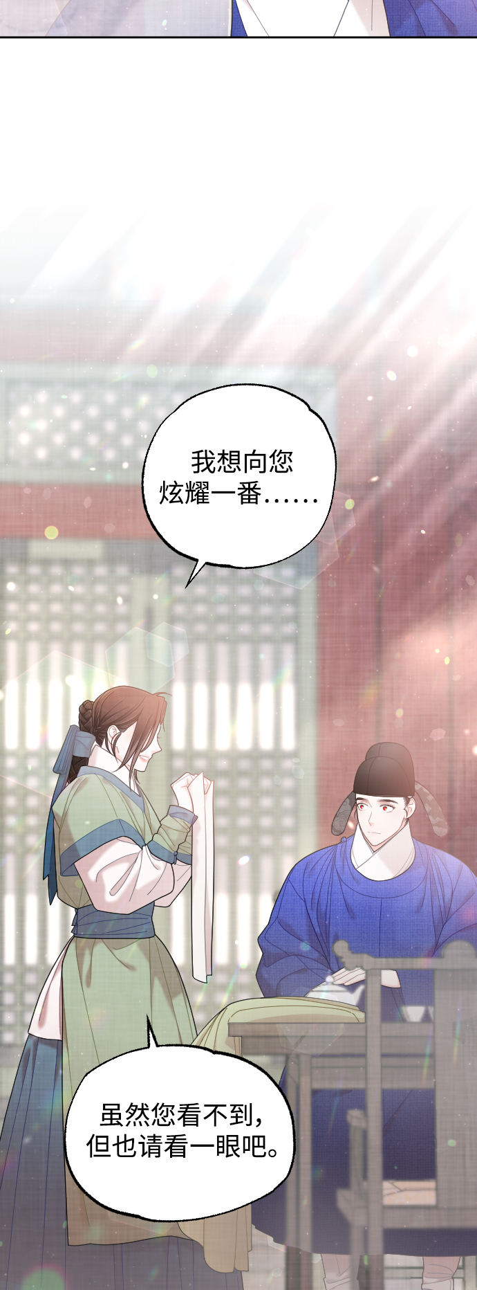 第36话47