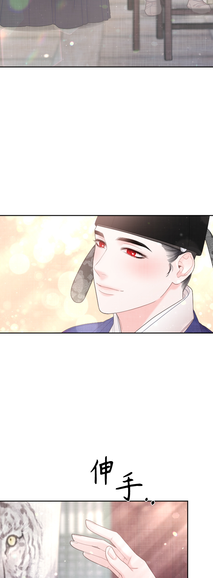 第36话48