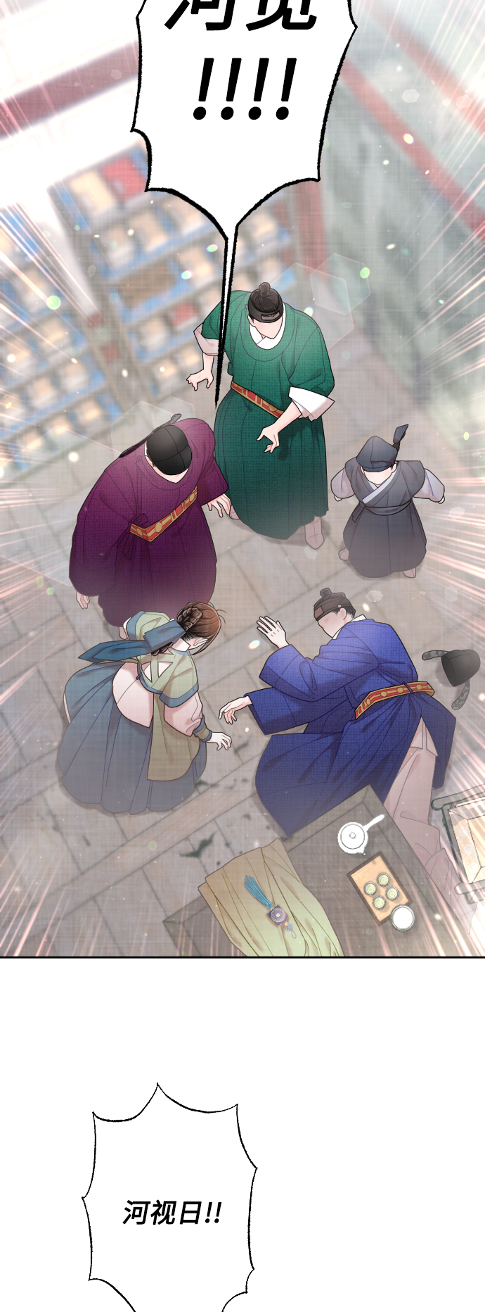第36话56
