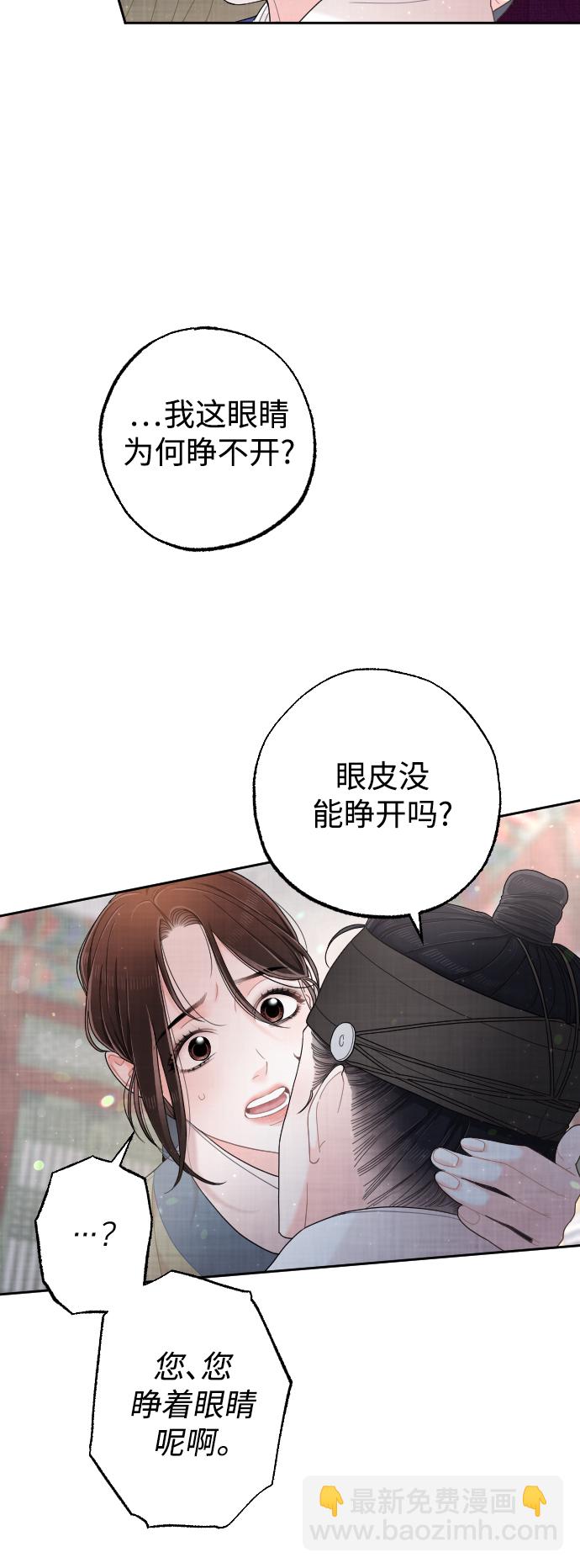 第36话59