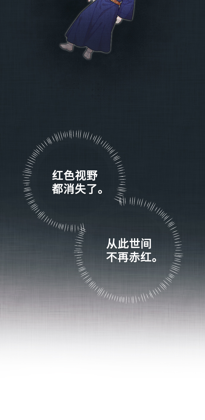 第36话61