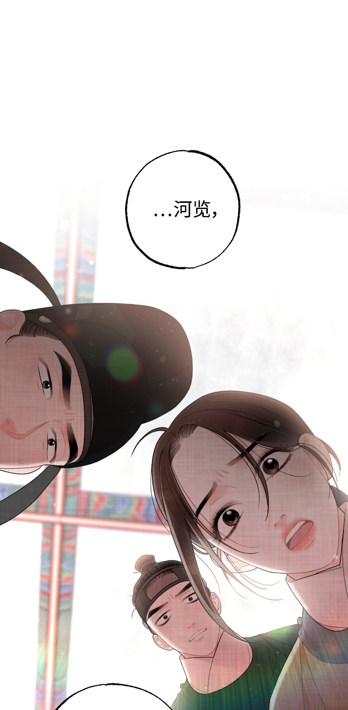 第36话62