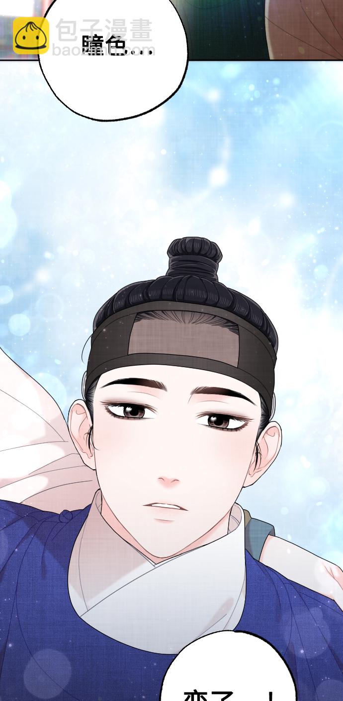 第36话63