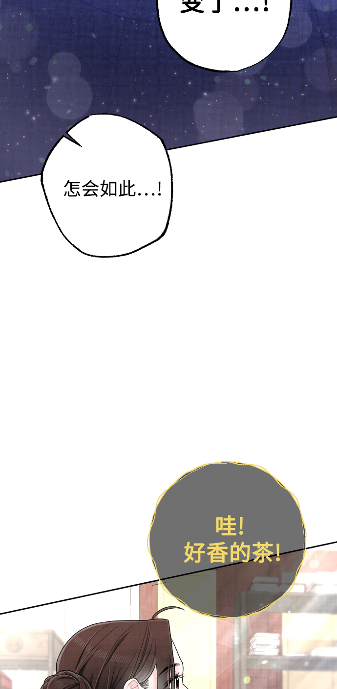 第36话64