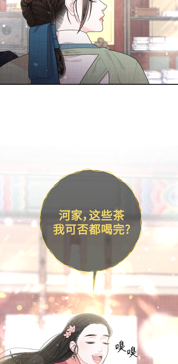 第36话65