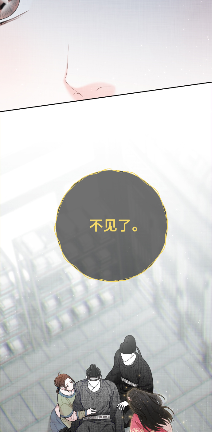 第36话71