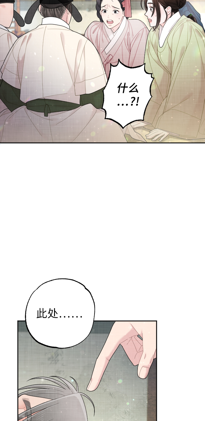第41话47
