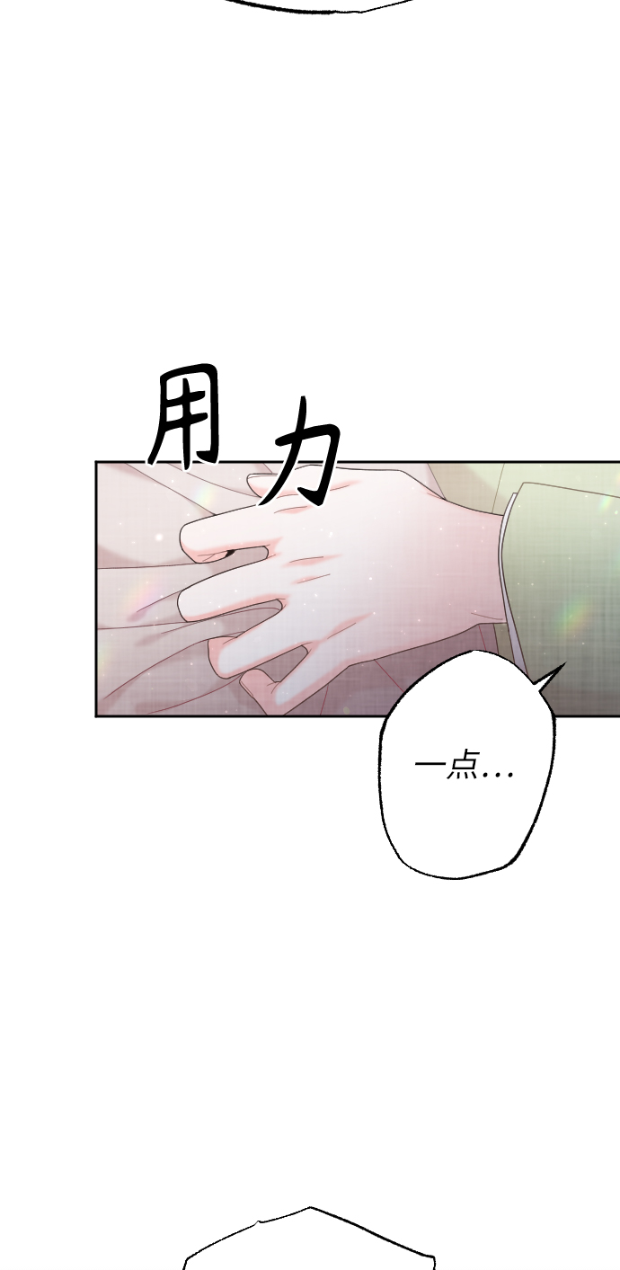 第41话61